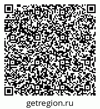 79066173698
