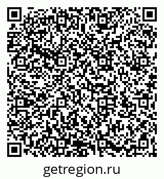 79066173700