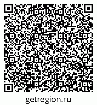 79066173702