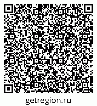 79066173705
