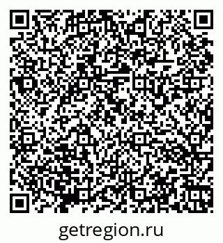 79066173707