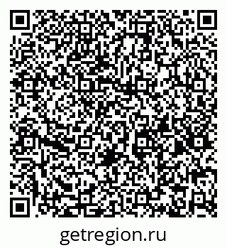 79066173709