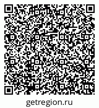 79066173717