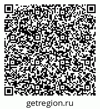 79066173725
