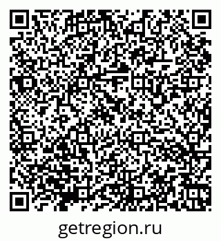 79066173726