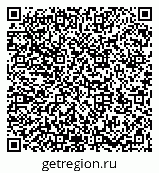 79066173732