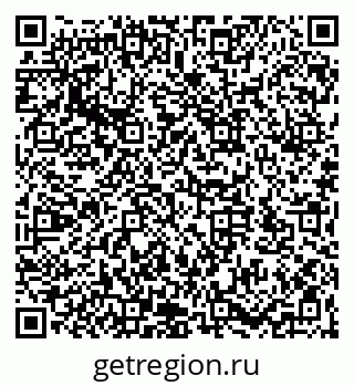79066173737