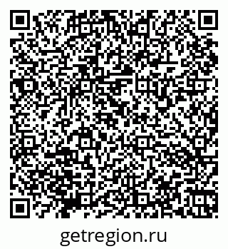 79066173740