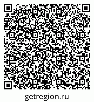 79066173743