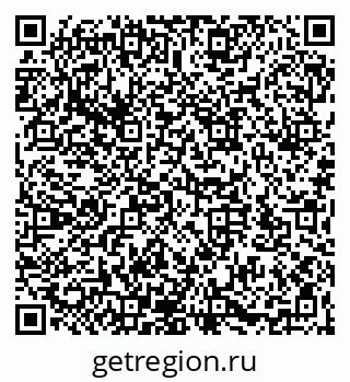 79066173745