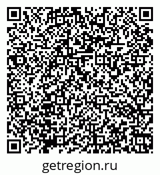 79066173747