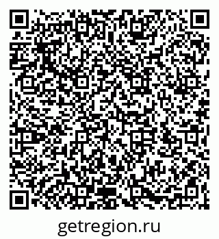79066173753