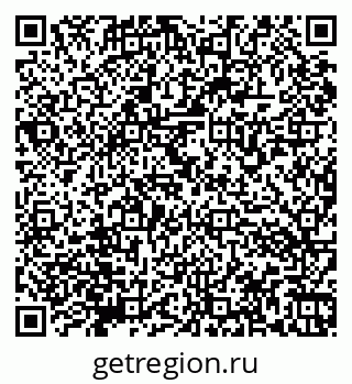 79066173754