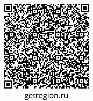 79066173755