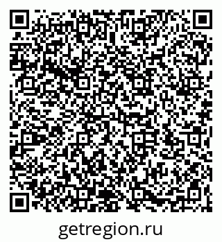 79066173756