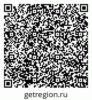 79066173761