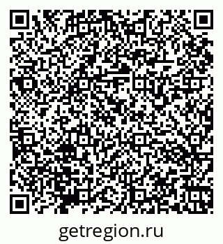 79066173762