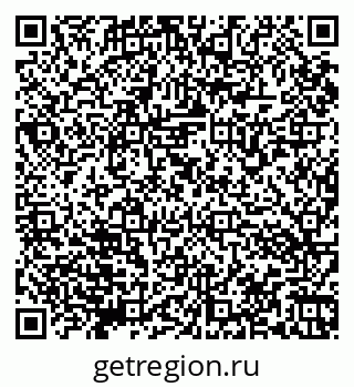 79066173765