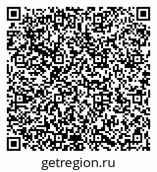 79066173780