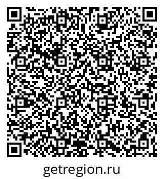 79066173783