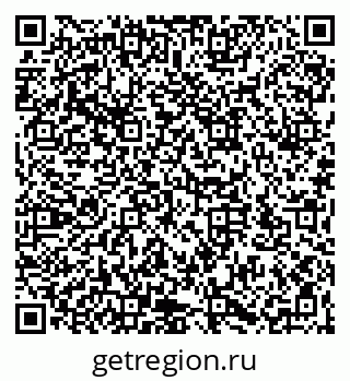 79066173785