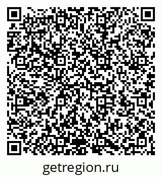 79066173787