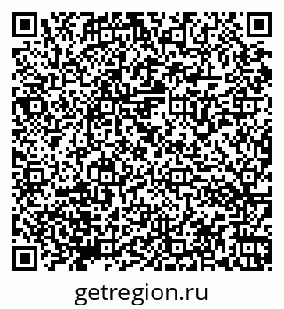 79066173793