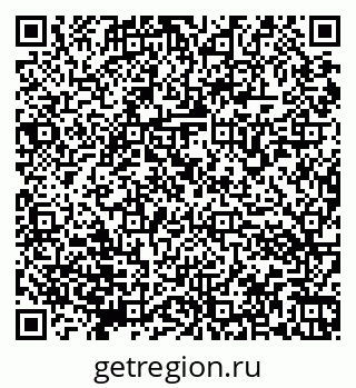 79066173794