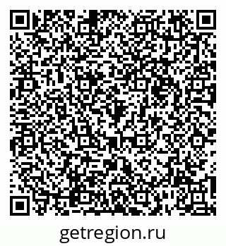 79066173796