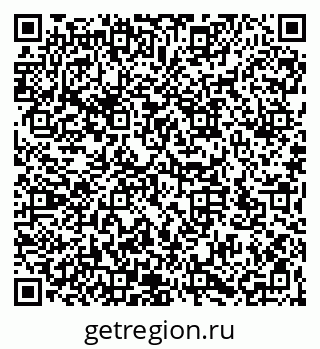 79066173797