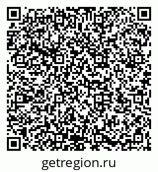 79066173800