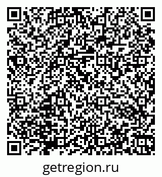 79066173805