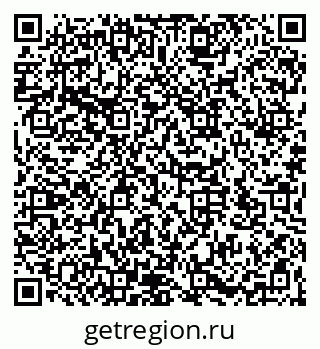 79066173808