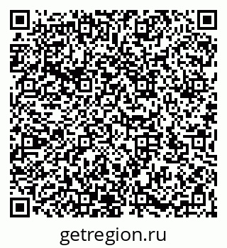 79066173809