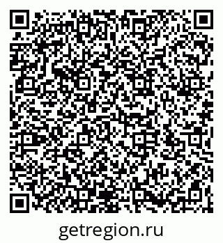 79066173810