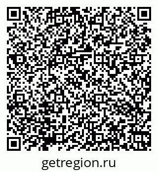 79066173812