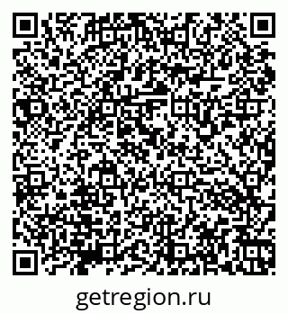 79066173816