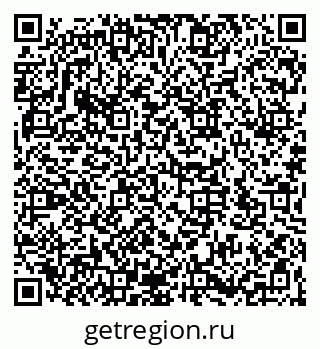 79066173819
