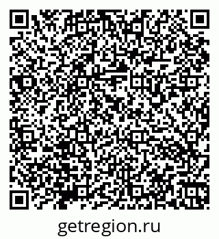 79066173820