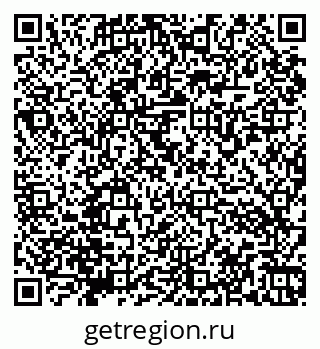 79066173824