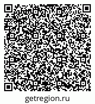 79066173825