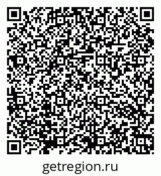 79066173826