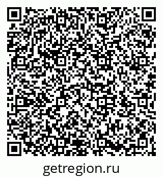 79066173827