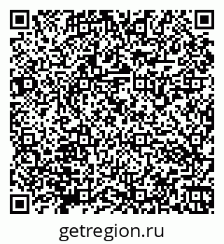 79066173838