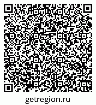 79066173839