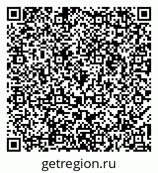 79066173840