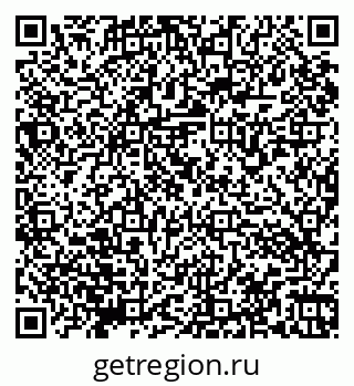 79066173841