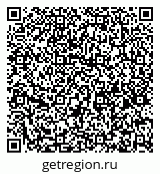 79066173842