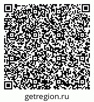 79066173843