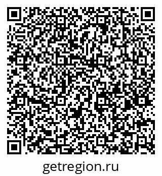 79066173844